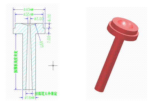 深圳塑膠模具廠家,塑膠（jiāo）模具設計澆注係統