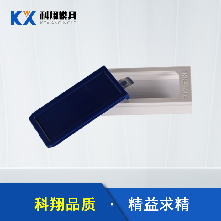 深圳模具廠家（jiā）：模具的表麵（miàn）處理技術