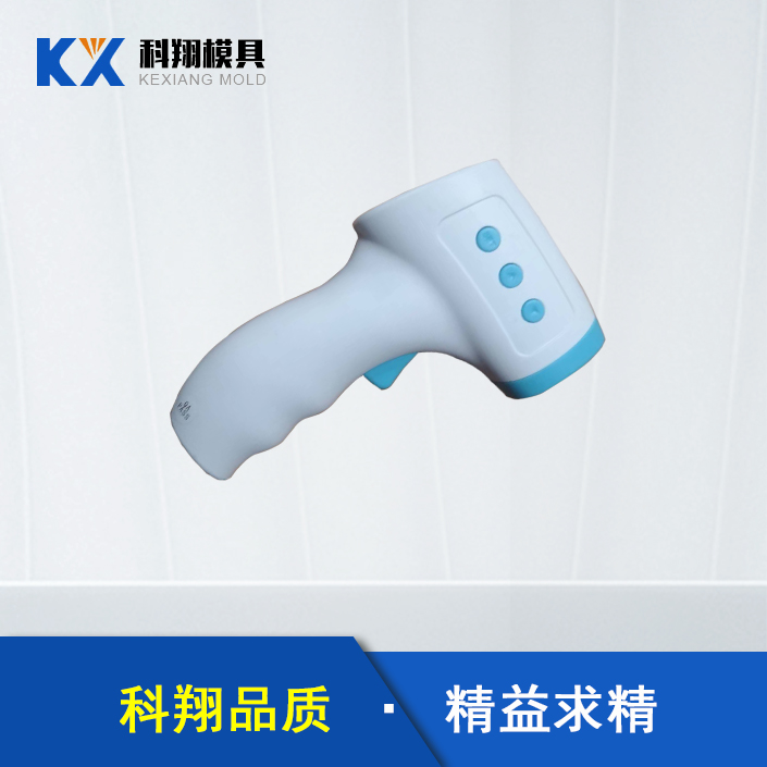 注塑模具加工生產中故（gù）障分析與防範措施