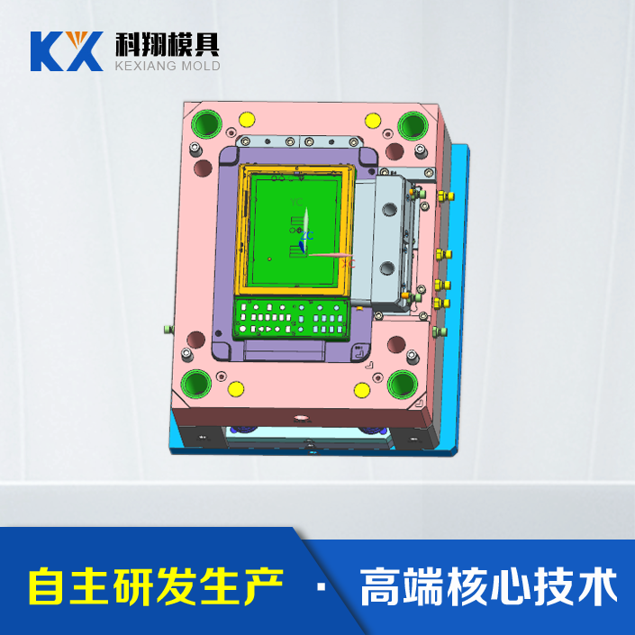 塑膠（jiāo）模具製作流程，塑膠模具開模流程
